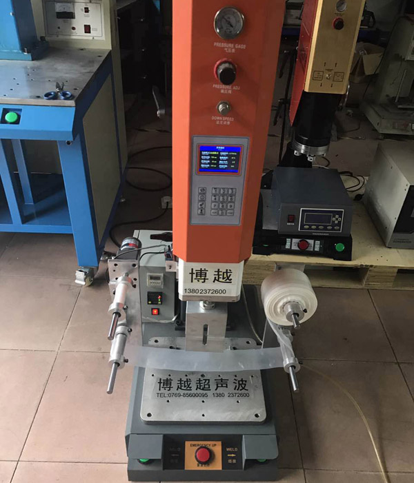 超聲波自動卷膜機